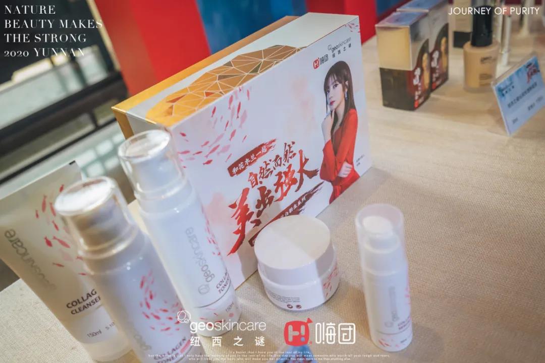 微信圖片_20200919112532.jpg