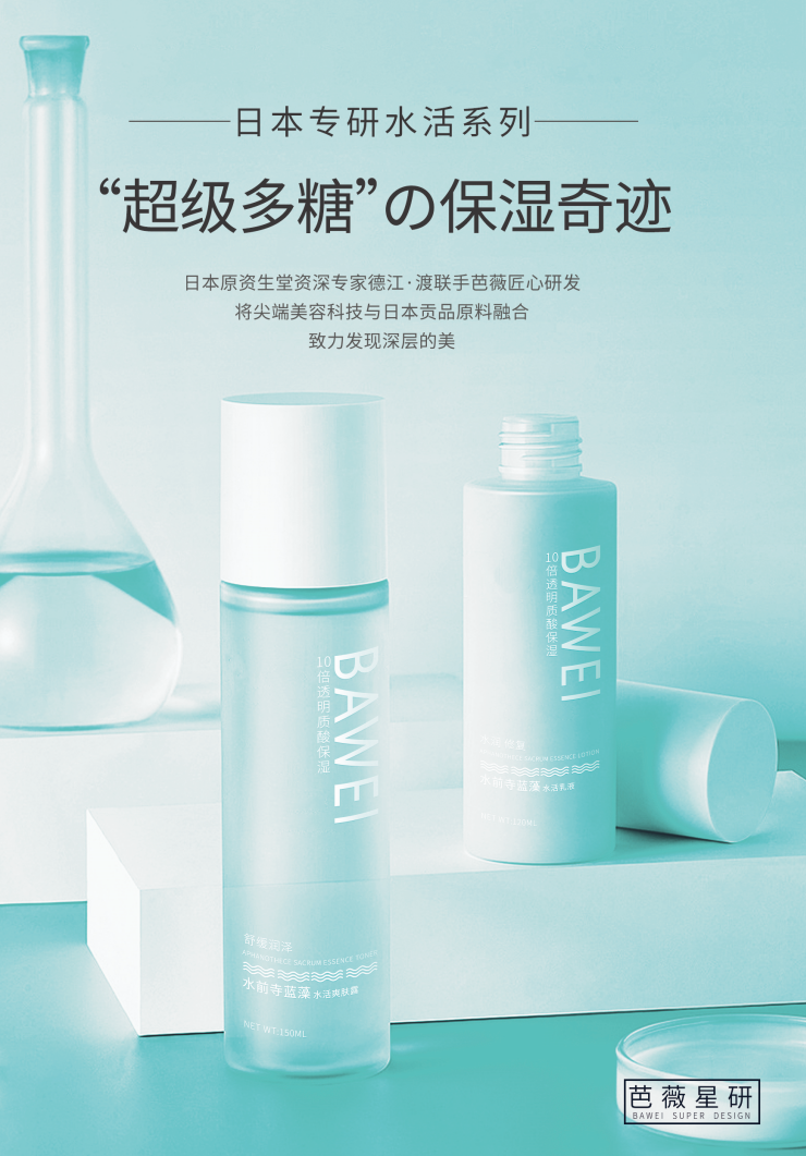 微信圖片_20200919123115.png