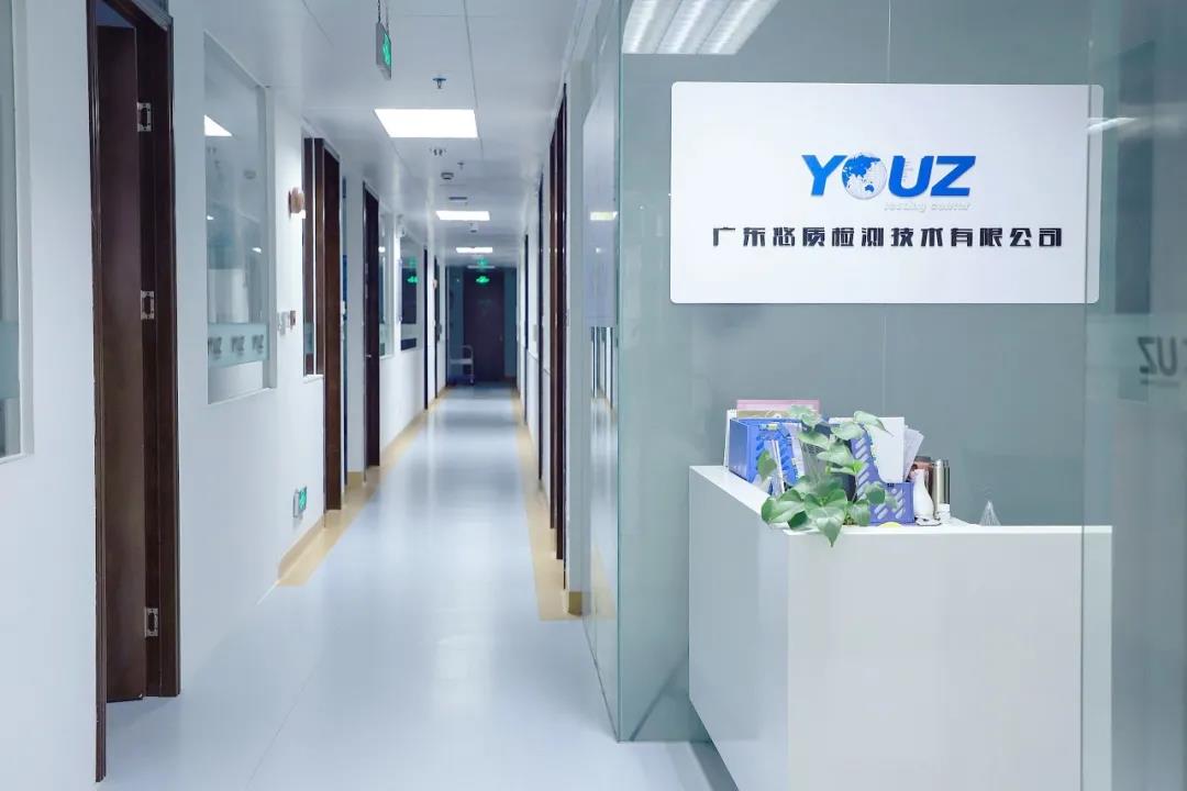 微信圖片_20200919123118.jpg