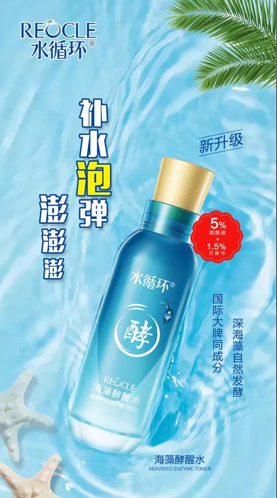 微信圖片_20200919123700.jpg
