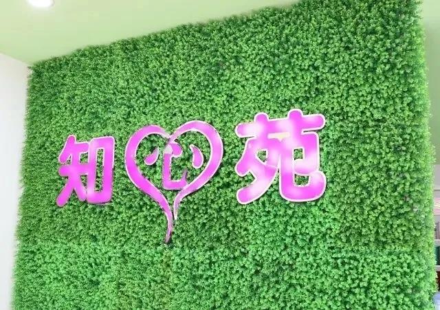 微信圖片_20200920100142.jpg