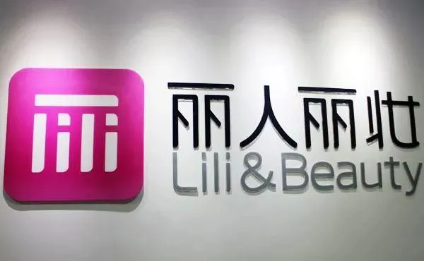 微信圖片_20200920101605.png