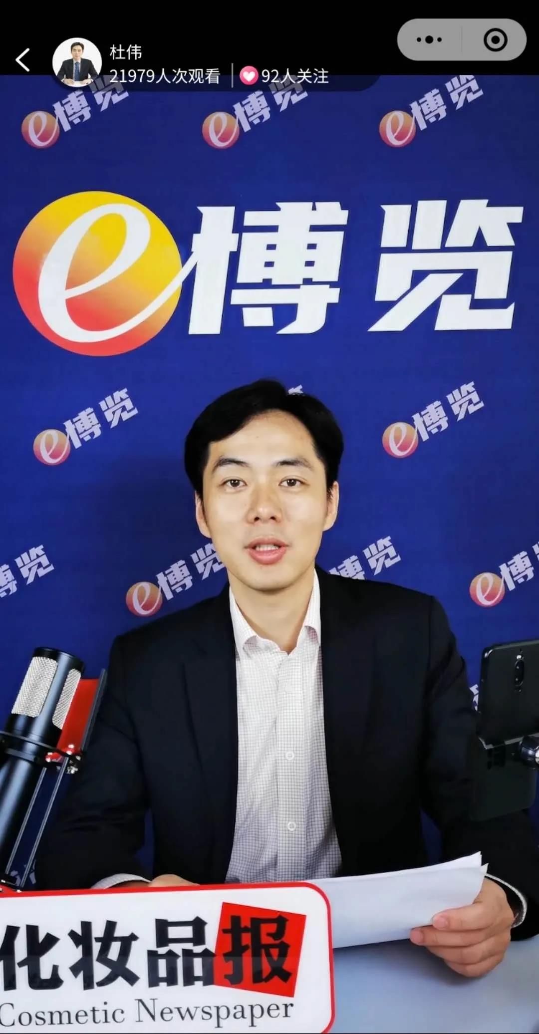 微信圖片_20200921092335.jpg