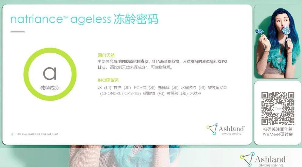 微信圖片_20200921095329.jpg