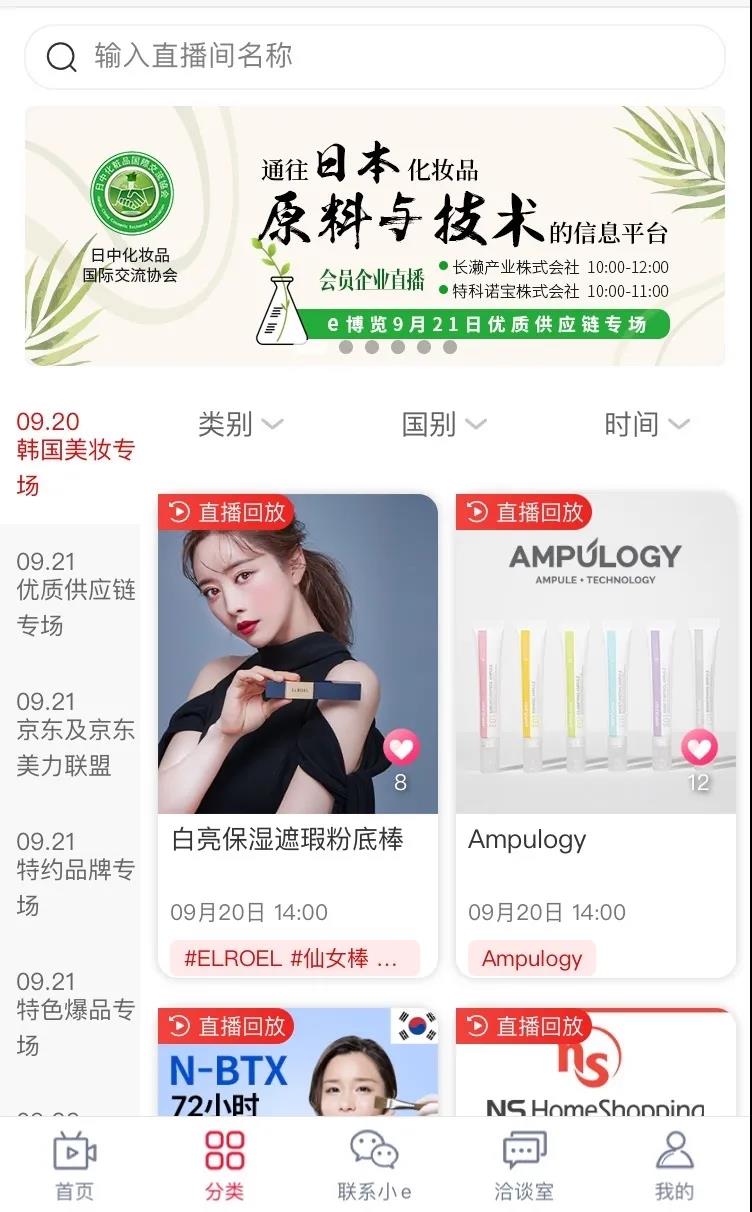 微信圖片_20200921100525.jpg