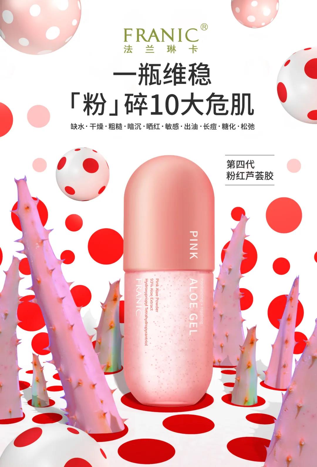 微信圖片_20200922103949.jpg