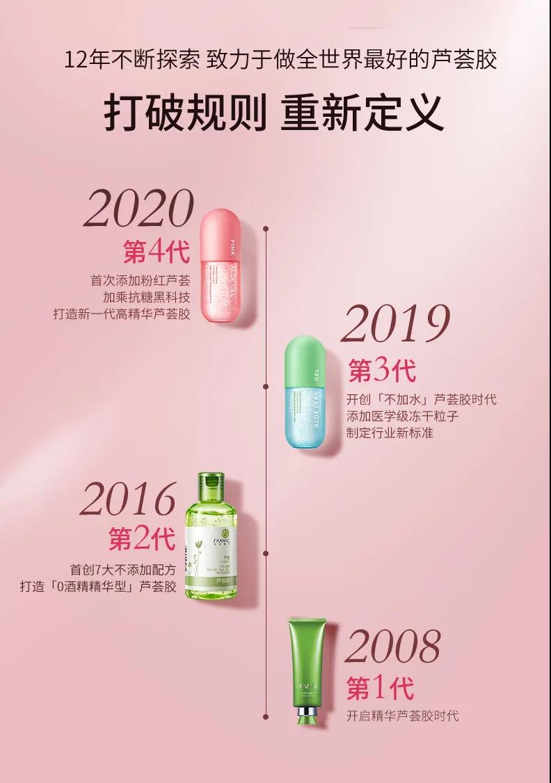 微信圖片_20200922104032.jpg