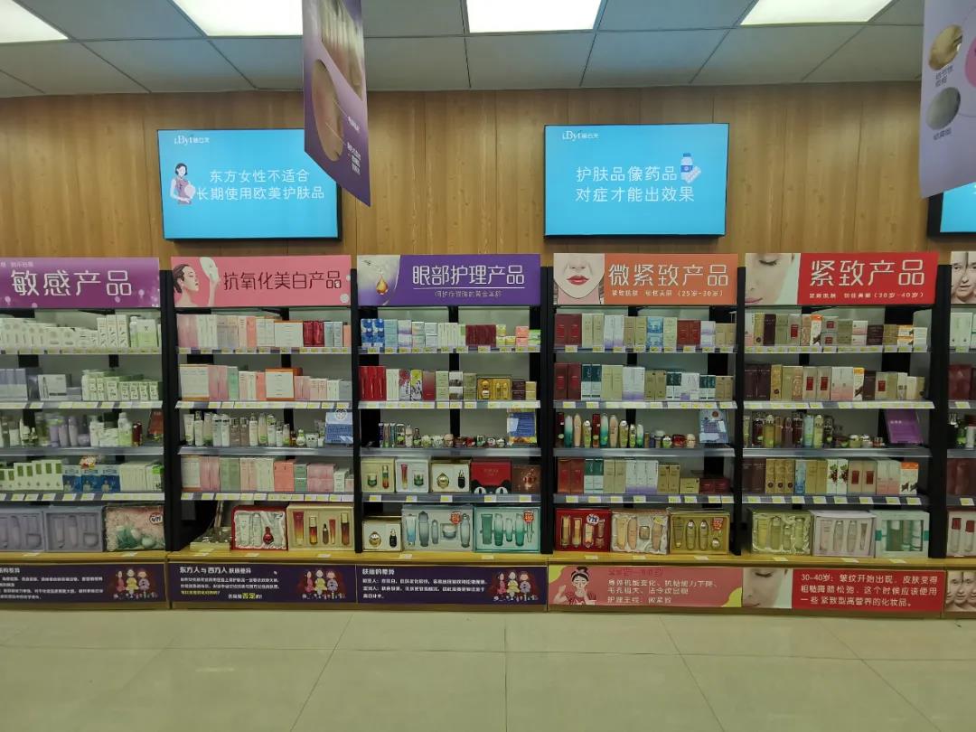 微信圖片_20200922104427.jpg