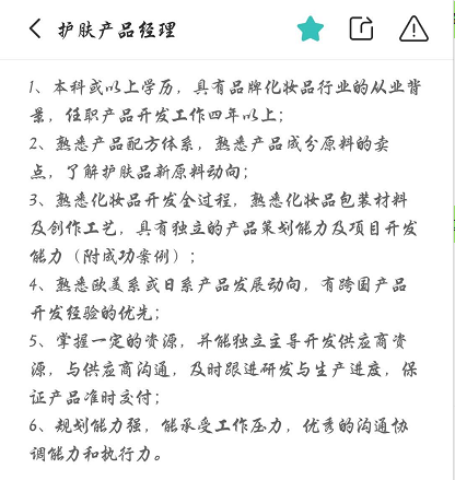微信圖片_20200923095359.png