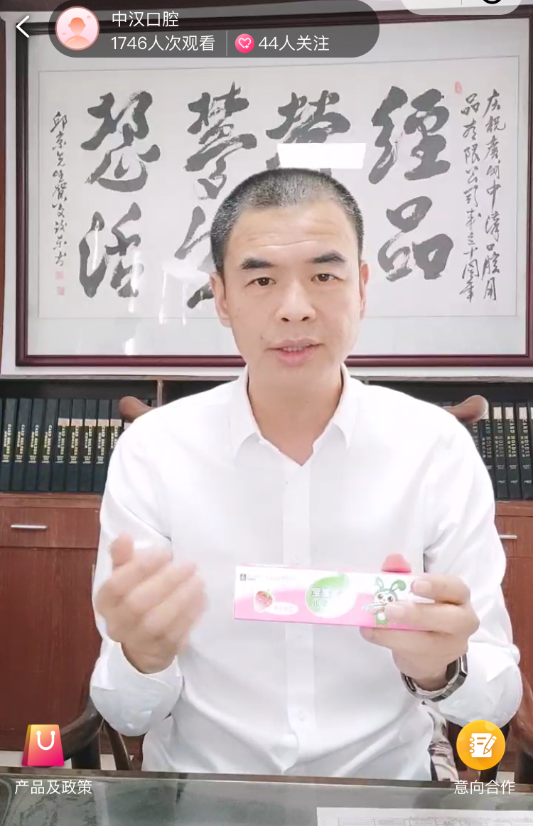 微信圖片_20200923102709.png