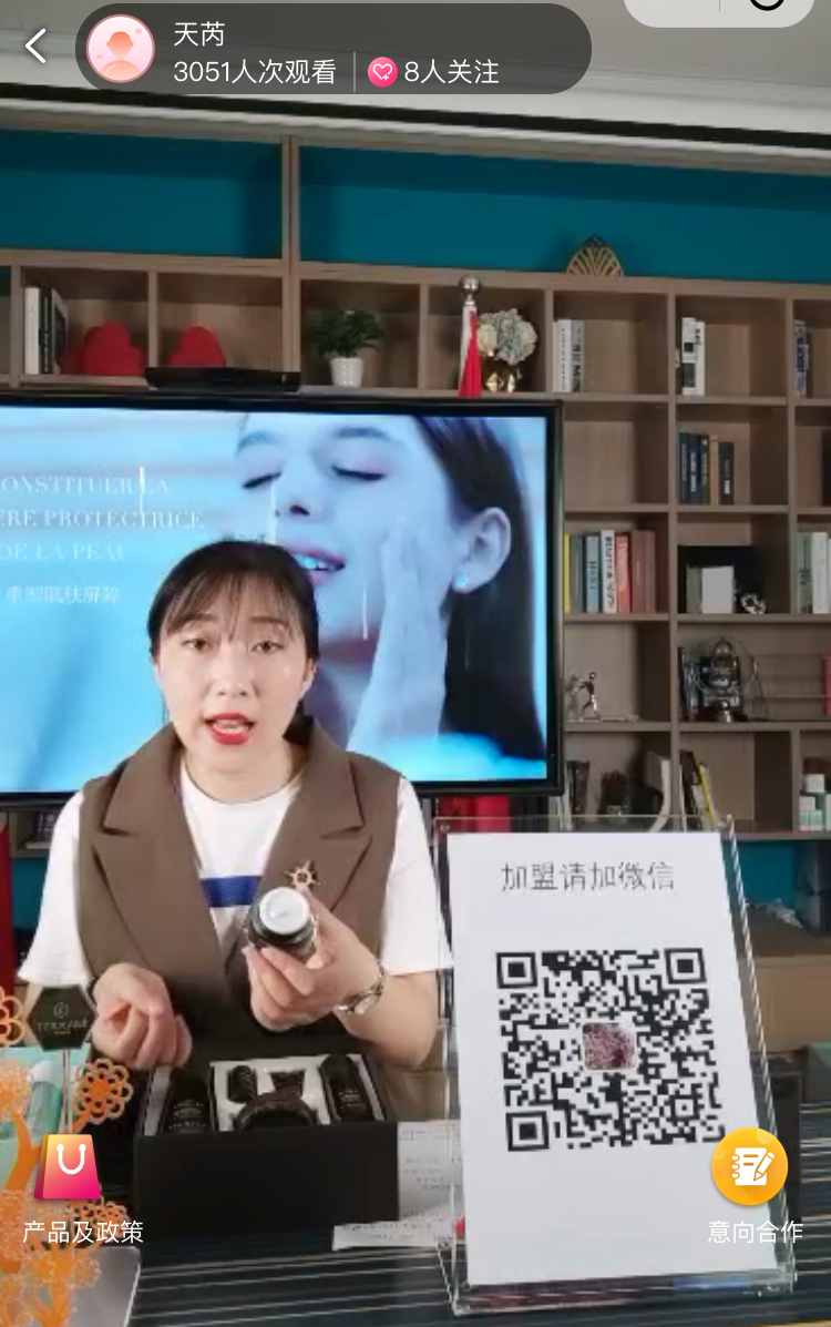 微信圖片_20200923102718.png