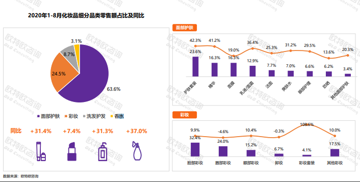 微信圖片_20200923103316.png