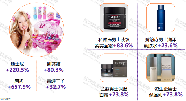 微信圖片_20200923103327.png