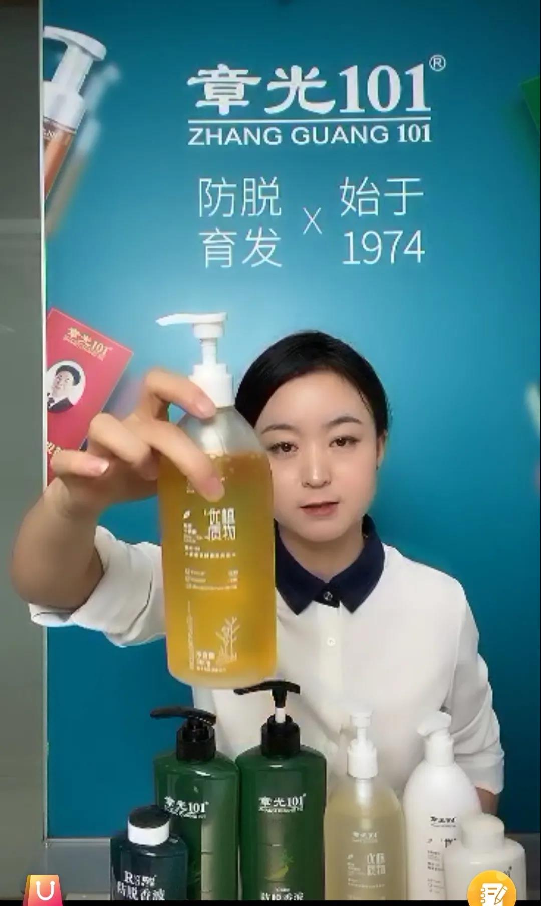微信圖片_20200924095856.jpg