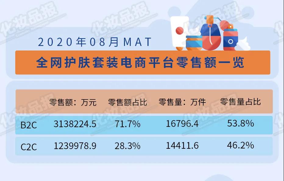 微信圖片_20200925092437.jpg