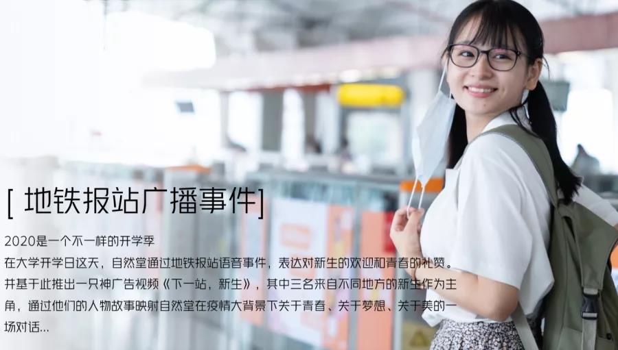 微信圖片_20200927095926.jpg