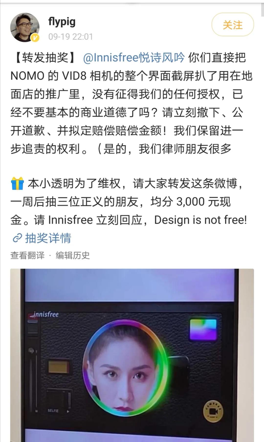微信圖片_20200927102130.jpg
