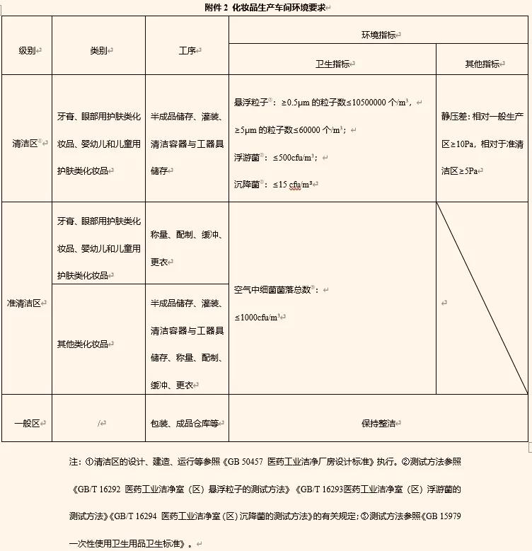 微信圖片_20200929094057.jpg