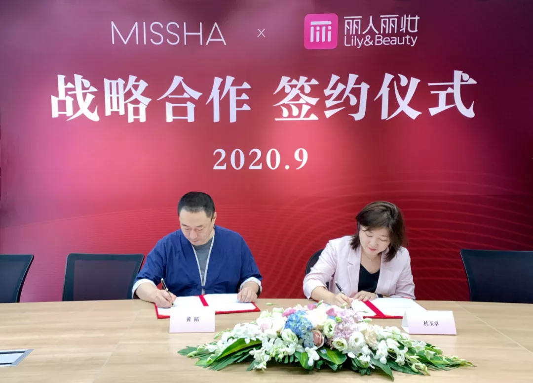 微信圖片_20200929101136.png