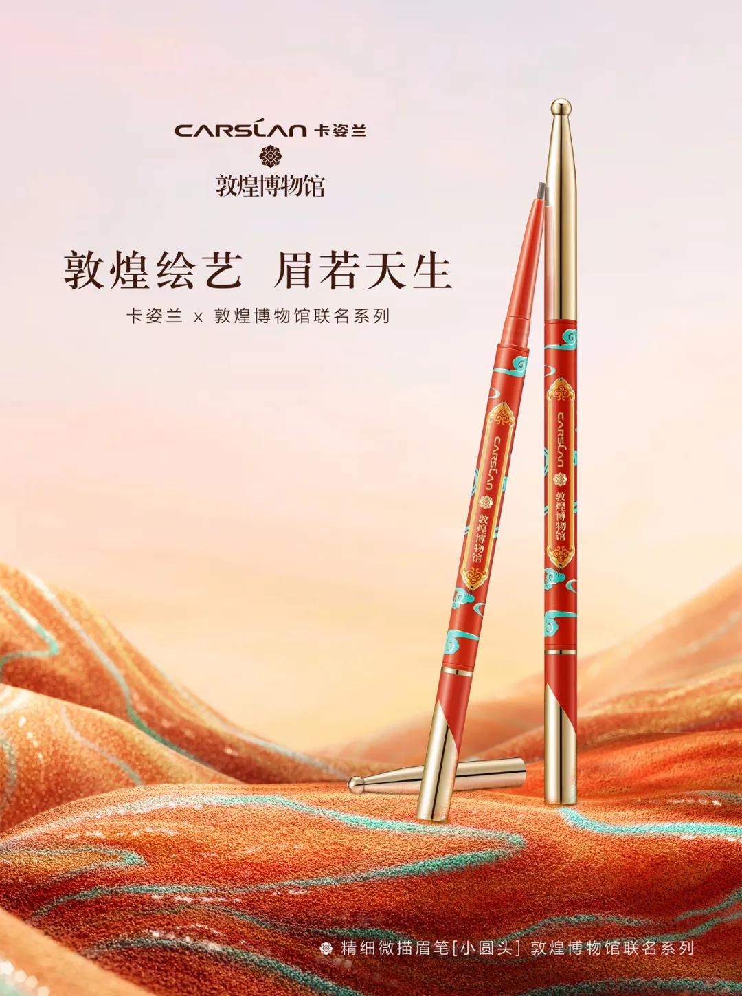微信圖片_20200930095830.jpg