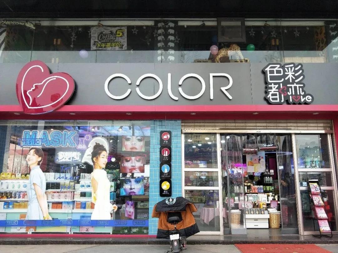 微信圖片_20201009141223.jpg