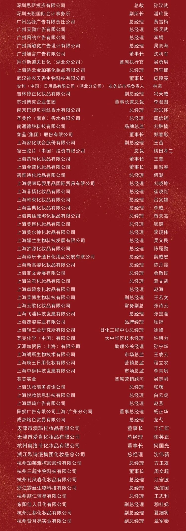 2_副本2.jpg