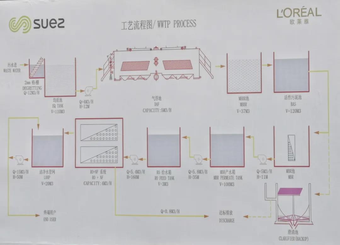 微信圖片_20201009145308.jpg
