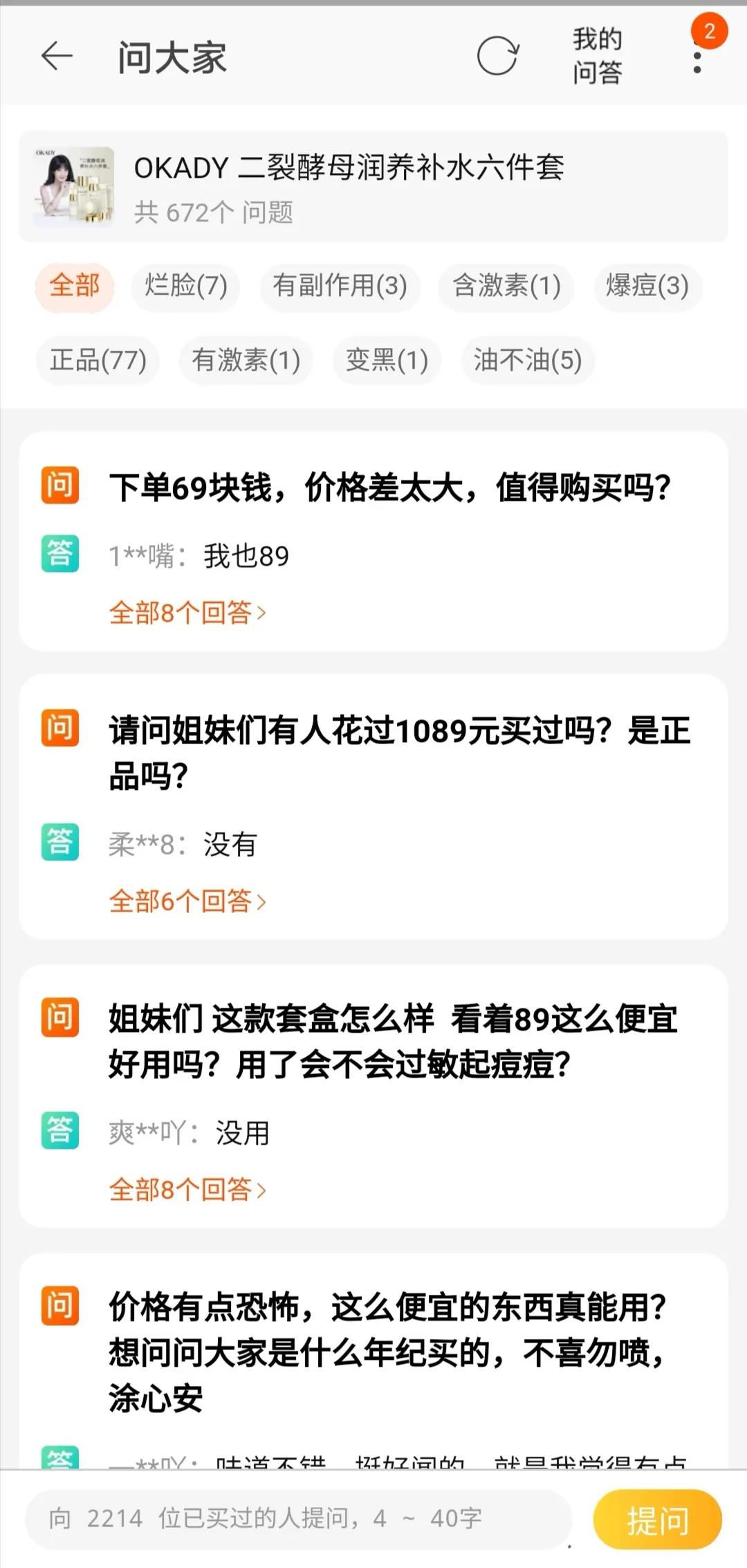 微信圖片_20201009154948.jpg