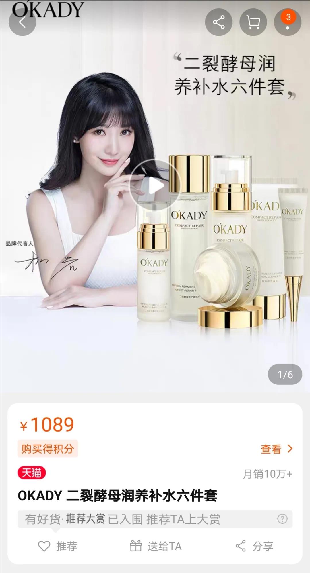 微信圖片_20201009154959.jpg