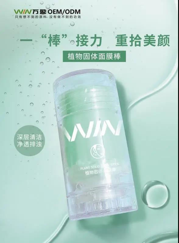 微信圖片_20201009163933.jpg