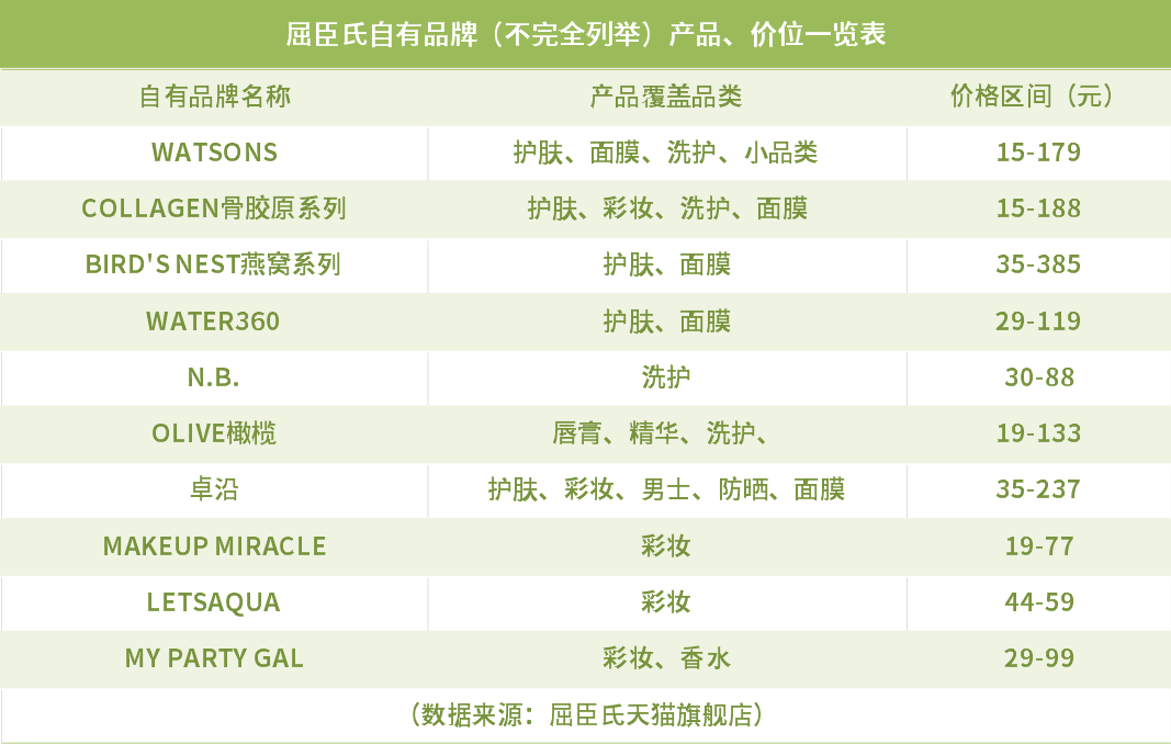 微信圖片_20201009165558.png