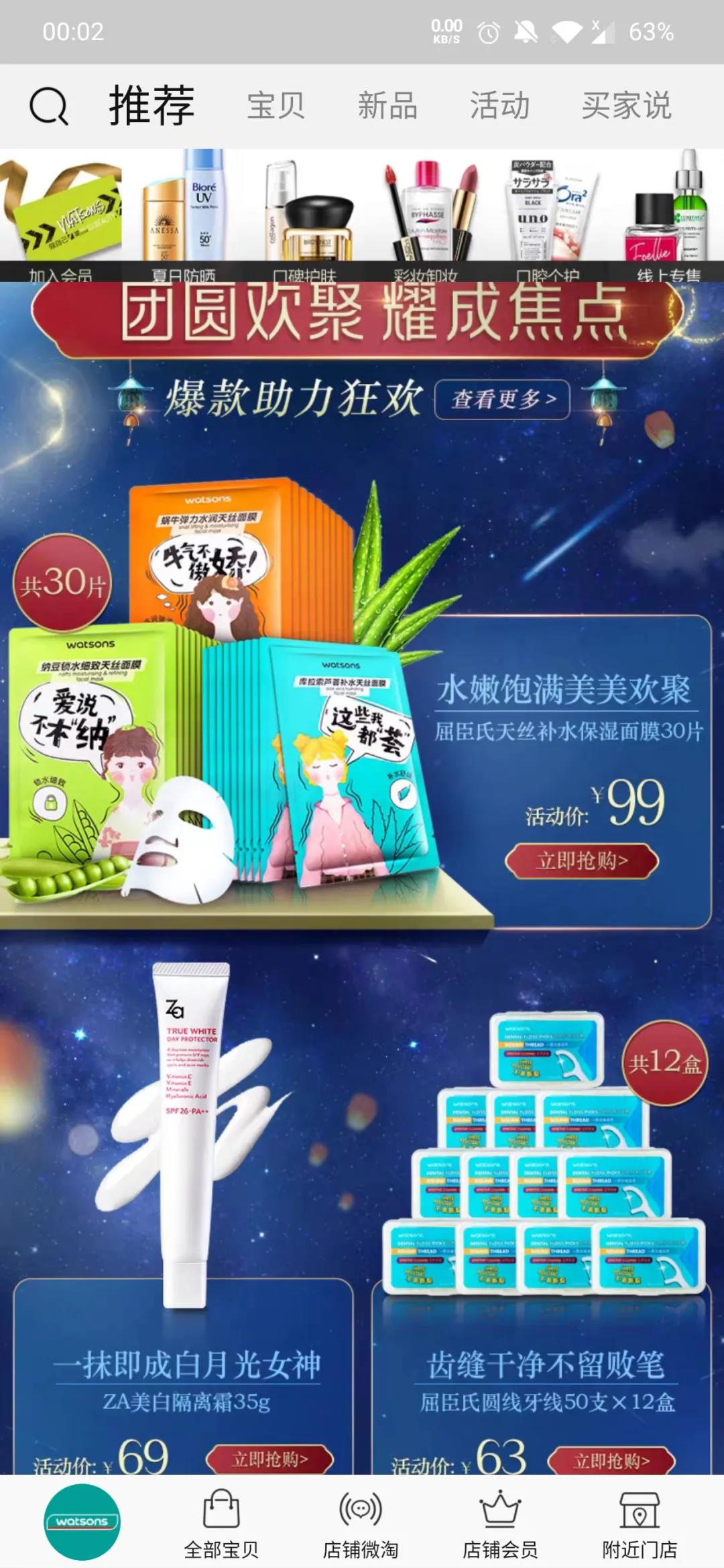 微信圖片_20201009165601.jpg