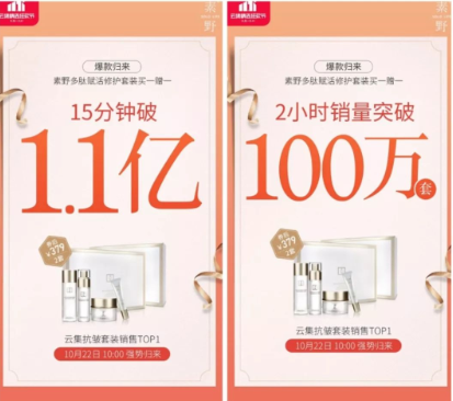 微信圖片_20201010100050.png