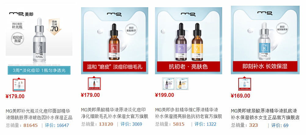 1583b89a-f20f-403b-9af0-c765c422d8c9.png