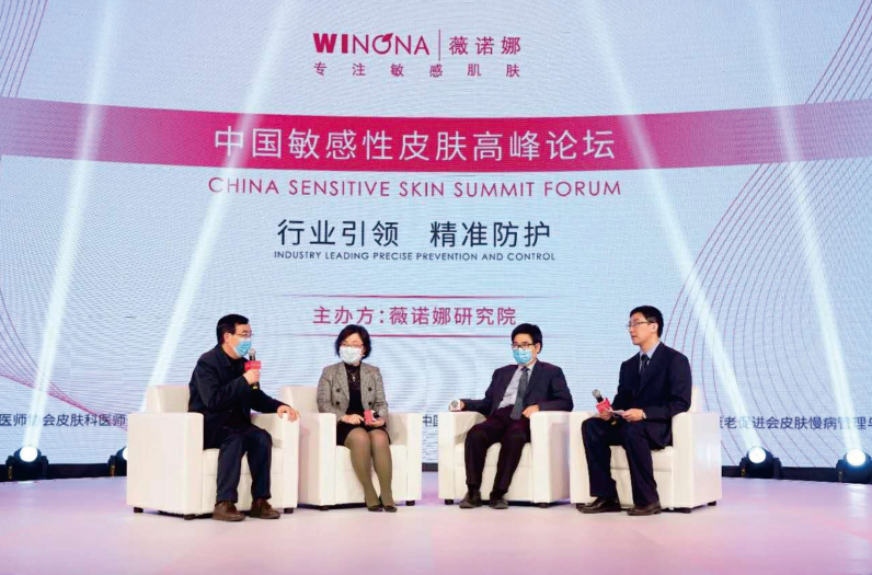 微信截圖_20201012171111.png