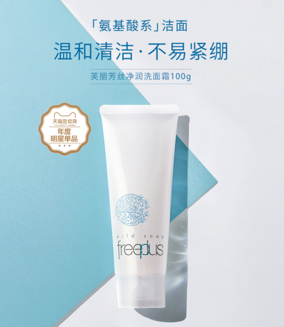微信截圖_20201013095208.png