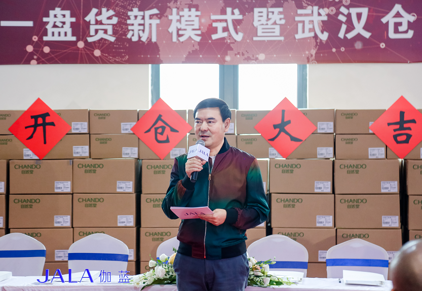 微信圖片_20201014090756.png