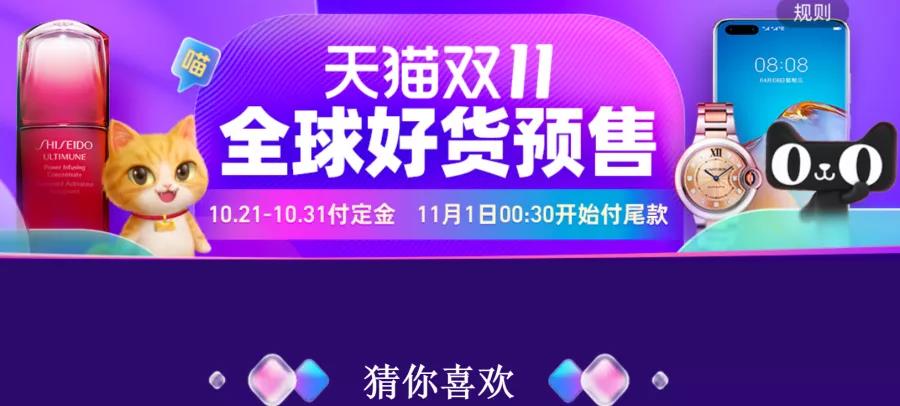 微信圖片_20201026100927.jpg