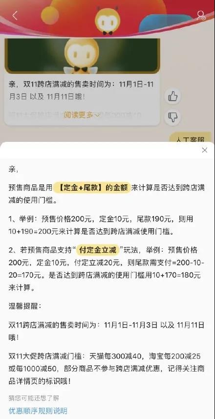 微信圖片_20201026100941.jpg