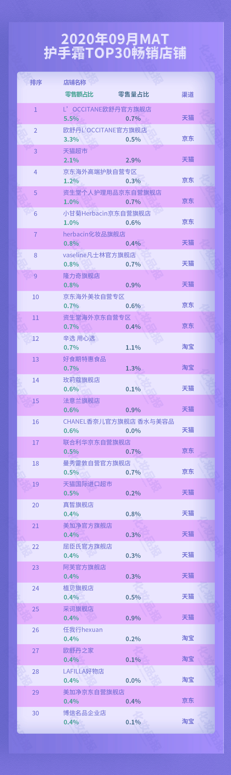 圖片五.jpg