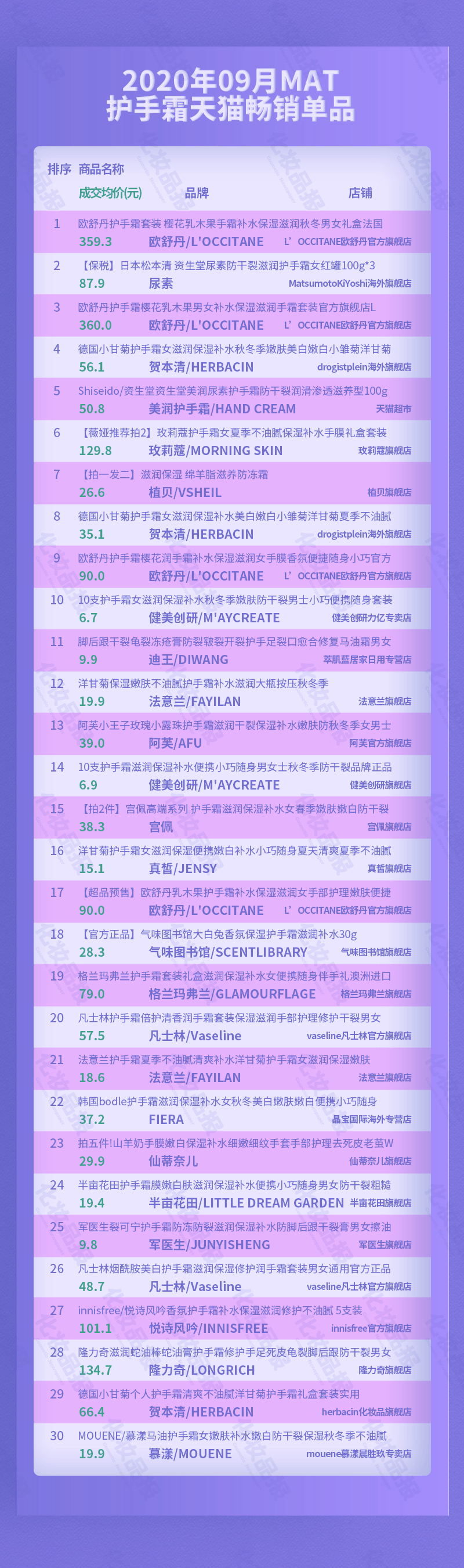 圖片六.jpg