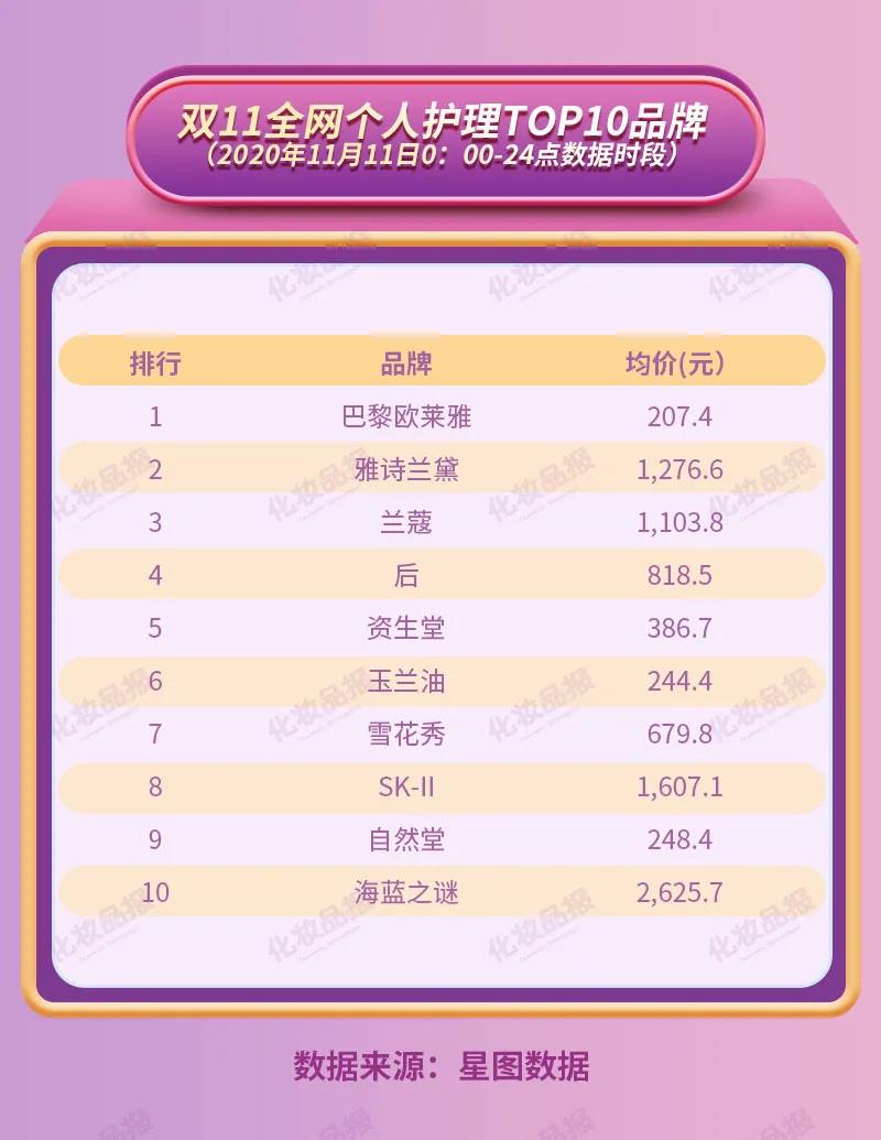 微信圖片_20201113092532.jpg