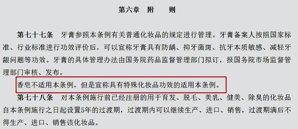 微信圖片_20201222155307.jpg