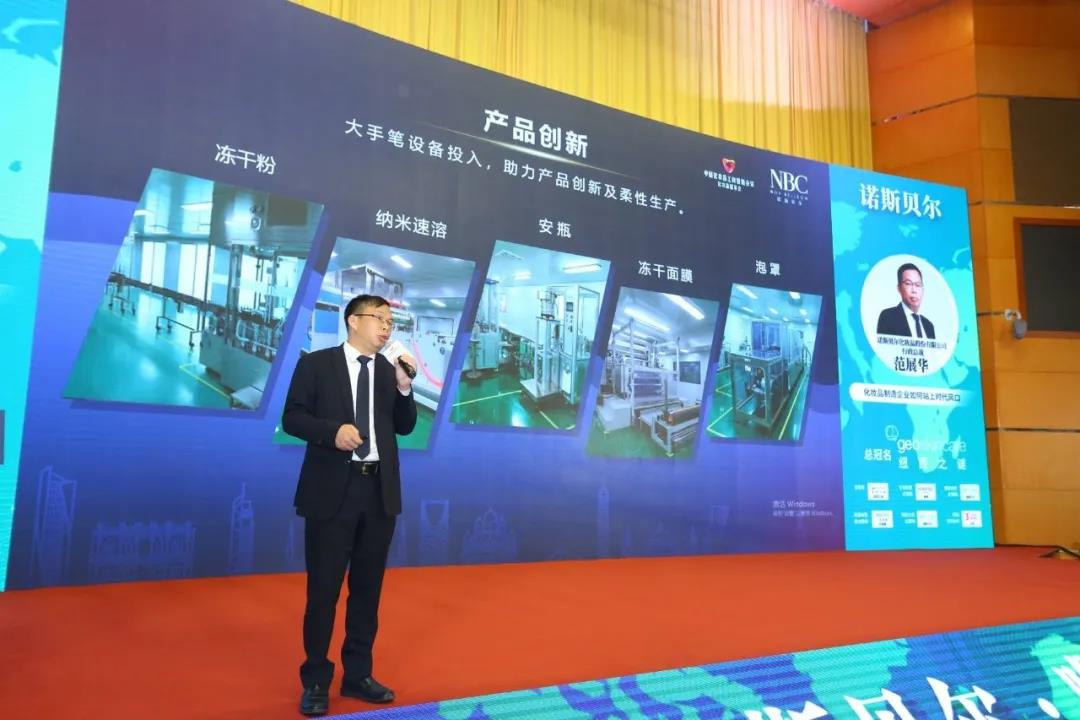 微信圖片_20201225165159.jpg