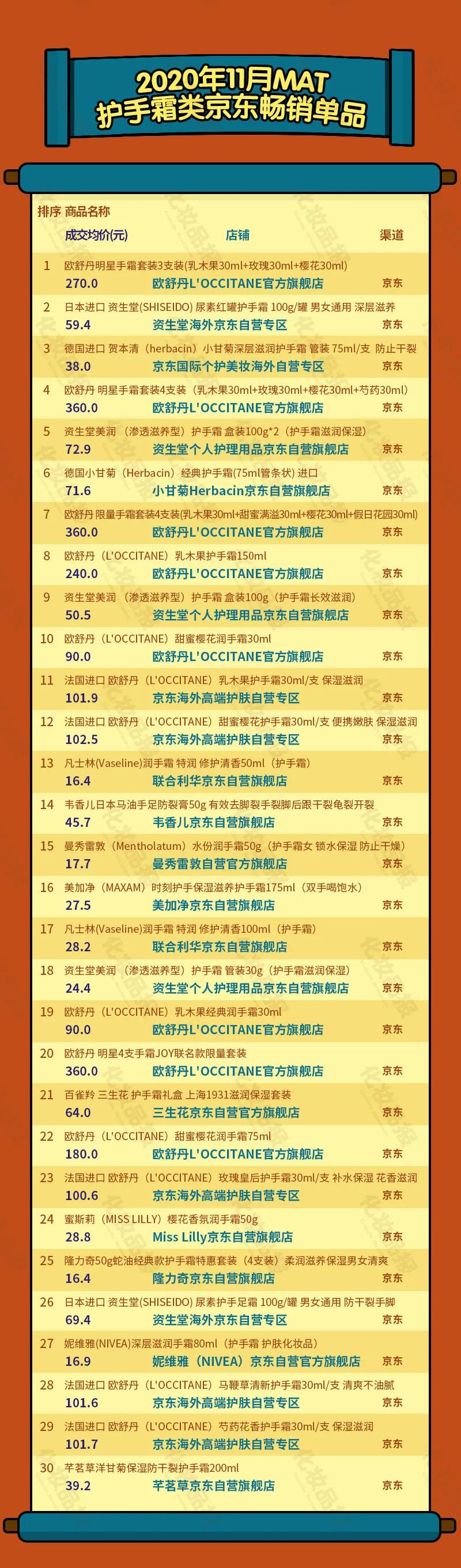 微信圖片_20201228143747.jpg