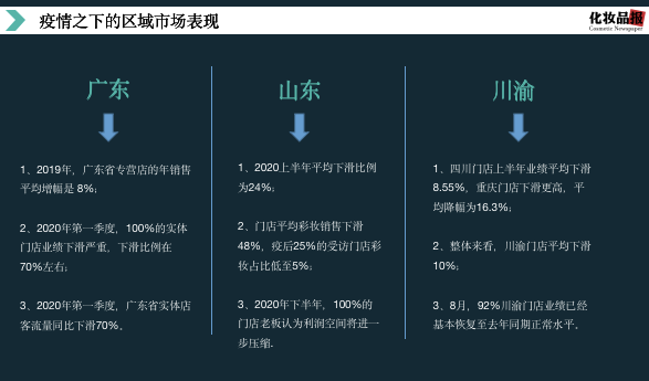 微信圖片_20201230102024.png