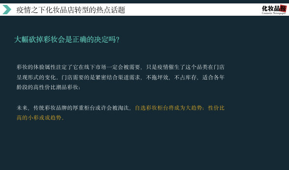 微信圖片_20201230102027.png