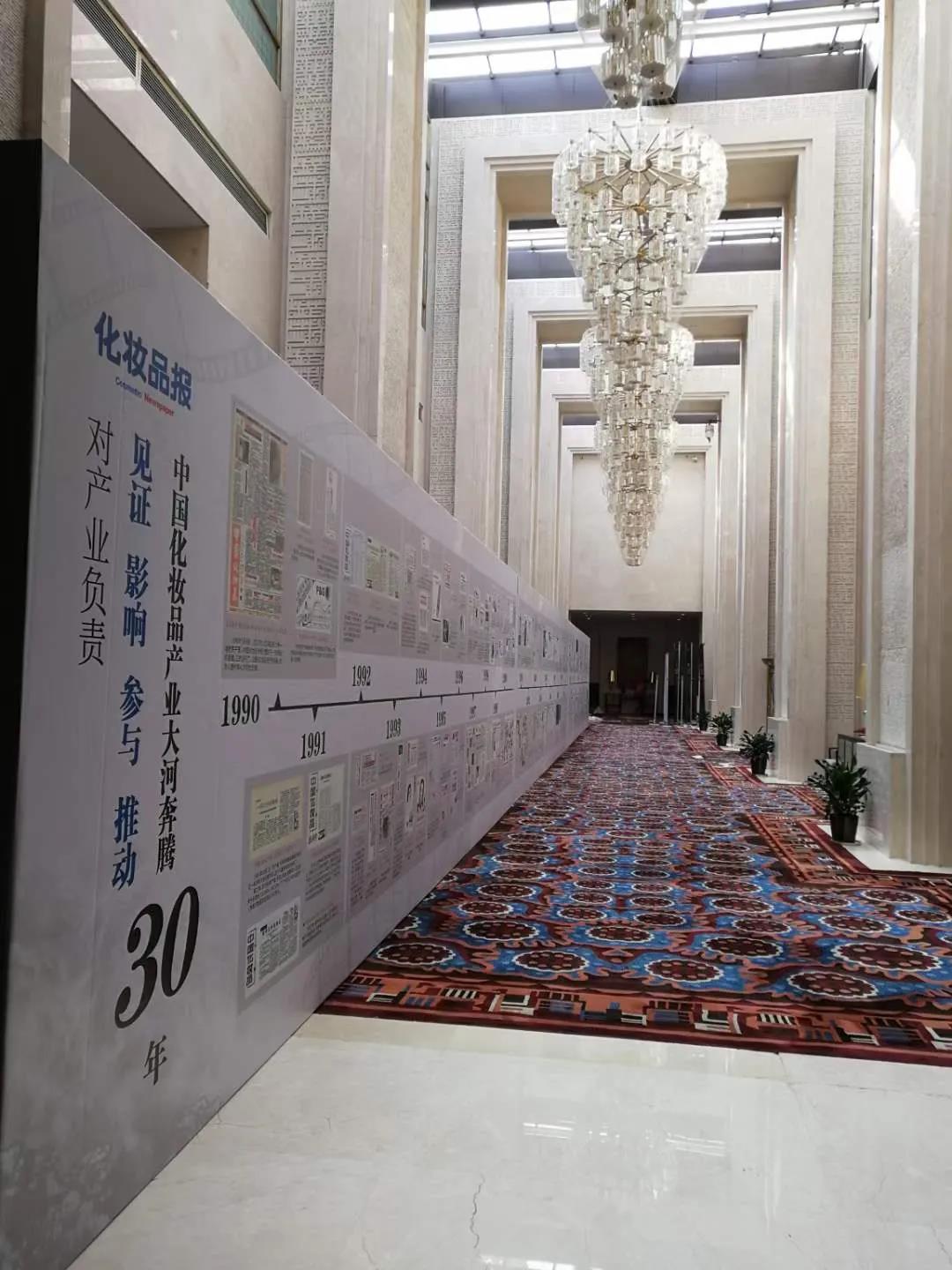 微信圖片_20201230102031.jpg