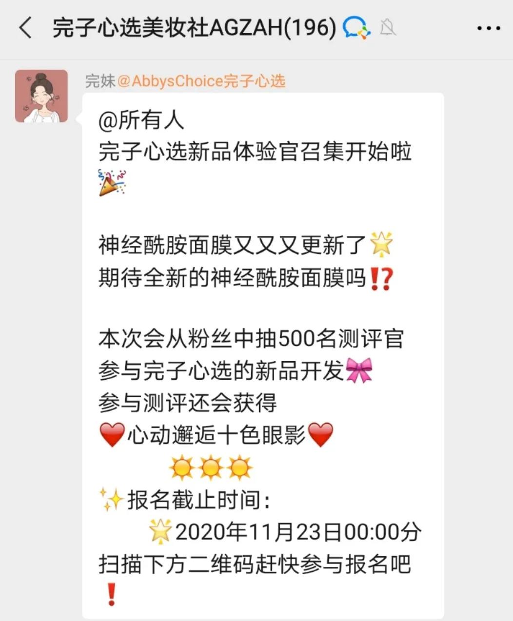 微信圖片_20210105100943.jpg