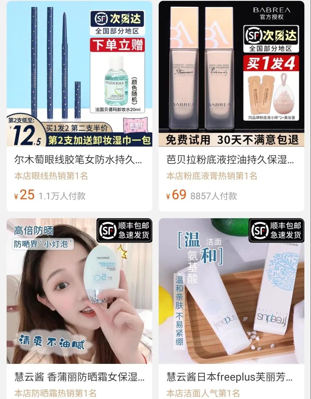 微信圖片_20210106093654.jpg